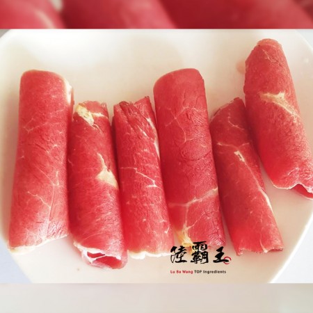 【買一送一】草飼肩胛里肌牛肉片200G±10%/盒 (火鍋肉片)(燒烤肉片0.6) 【陸霸王】