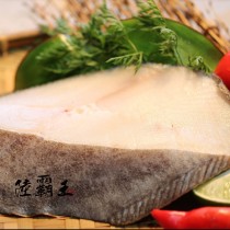 3L比目魚580G±30G/片 (平均$247.5/盒)【陸霸王】