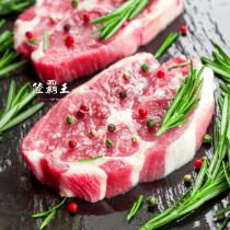 【買10送1】☆雪花一口牛☆300g/包。快炒/串燒/烤肉/年菜【陸霸王】