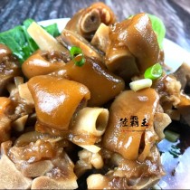 【陸霸王】【多件團購】☆豬腳花☆豬腳丁 加熱即食 好吃不沾手 CP值超高 1000G±10%/包 
