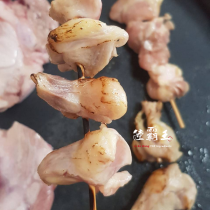生鮮雞膝軟骨300g/包  油炸 燒烤【 陸霸王】