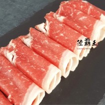 【買一送一】安格斯牛板腱霜降肉片250G±10%/盒 (火鍋肉片)(燒烤肉片0.6) 【陸霸王】