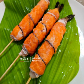 ☆美人鮭魚蝦串☆鮭魚+雪花豬+去殼草蝦 串燒烤肉 頂級新品【陸霸王】