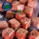  【買3送1共4包】☆沙嗲草飼沙朗牛400G☆ (2~4片)烤肉 牛肉 牛排熱銷 最低165元/包 【 陸霸王】