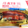 ☆蒲燒鰻魚☆外銷日本等級285g±20 中秋烤肉 年菜【陸霸王】