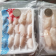 買2送1☆蟹管肉☆中管 海鮮羹 蟹肉粳 螃蟹