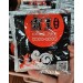 【陸霸王】霸王胡椒粉30包_胡椒粉/獨家商品推薦