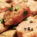 限時買10送1☆菲力骰子豬☆ 低脂 腰內肉 年菜DIY【 陸霸王】